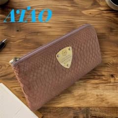 美品 ATAO アタオ limo リモ パイソン 長財布 L字ファスナーのサムネイル