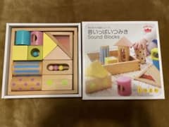 エド・インター　音いっぱい積み木　sound blocksのサムネイル