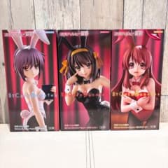 BiCute Bunnies Figure-스즈미야 하루히 나가토 유키-아사히나 미쿠루