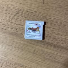 ゆ*か様 妖怪ウォッチ3 スキヤキ Nintendo 3DS ソフトのサムネイル