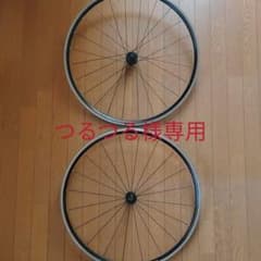 SHIMANO　R-500 ホイール前後　クイック付のサムネイル