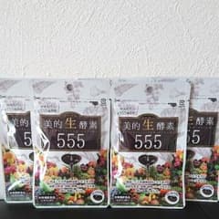 美的生酵素555 5袋のサムネイル
