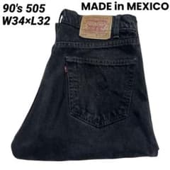 90s Levi's 505 ブラック デニム メキシコ製 W34 フェード - メルカリ