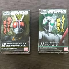 仮面ライダー SHODO black & シャドームーンのサムネイル