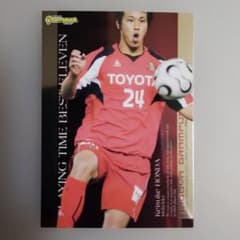 名古屋グランパス 本田圭佑 トレーディングカード - メルカリ