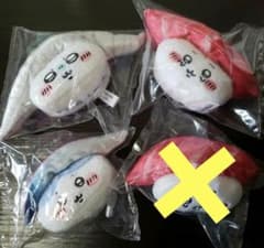 ちいかわ　お寿司になっちゃった・・・　ぬいぐるみ　マグロ　エンガワ　ももんが - 3