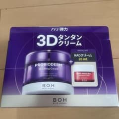BIO HEAL BOH プロバイオダーム 3Dリフティングクリーム セットのサムネイル