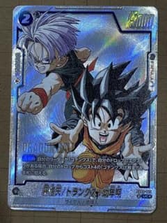 孫悟天／トランクス：幼年期 UC☆ SB02-025 フュージョンワールド