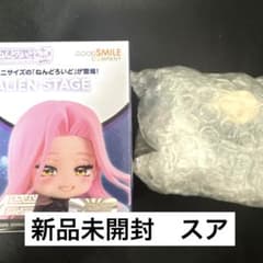 ねんどろいどさぷらいず　ALIEN STAGE フィギュア　スアのサムネイル