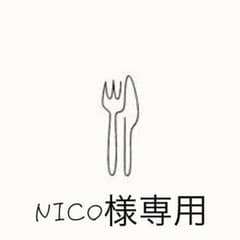 BTS FACE YOURSELF 初回限定盤Cのサムネイル
