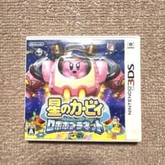 星のカービィ ロボボプラネットのサムネイル