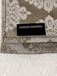 KIMONO MODERN 兵児帯 ダマスク柄 - メルカリ