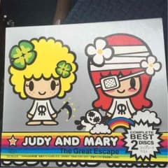 ジュディアンドマリー ベストアルバムのサムネイル