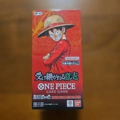 ONE PIECEカードゲーム 受け継がれる意志 BOXのサムネイル