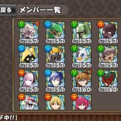 ケリ姫スイーツのサムネイル
