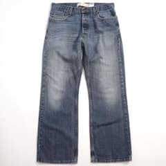 Levi's 567 バギー フレアデニム 極太 ルーズ フレアシルエット Levi's 567 バギー フレアデニム 極太 ルーズ フレアシルエット - メルカリ