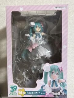 初音ミク39(ミク)の日記念くじ 2nd season　B賞のサムネイル