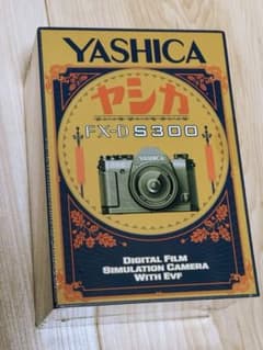 新品未開封】YASHICA FX-D S300 デジタルカメラ - メルカリ