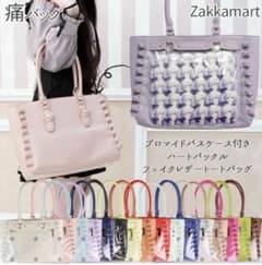 ふみ.様専用のサムネイル