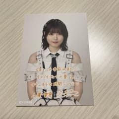 【小澤愛実】イコノイジョイ 2024 FC限定 会場トレカ ≒JOY ニアジョイのサムネイル