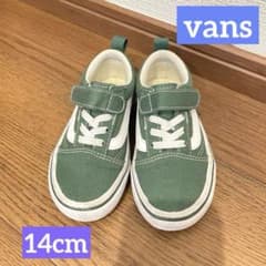 Vans グリーンスニーカー 14cmのサムネイル