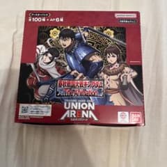 ユニオンアリーナ キングダム box | Mercari