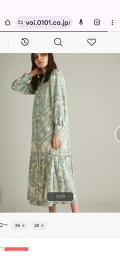 売切限界最終価格！グレースコンチネンタルワンピース - メルカリ