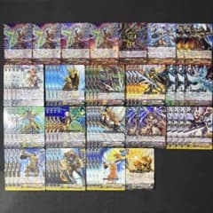 ゴールドパラディン グルグウィント 超越 初期デッキ G-BT03環境