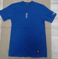 極真会館 I.K.O. Tシャツ ブルーのサムネイル