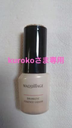 マキアージュ ドラマティックエッセンスリキッドのサムネイル