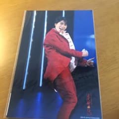 末澤誠也　滝沢歌舞伎2018 ステージフォトのサムネイル