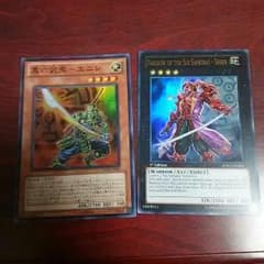 値下げ中遊戯王 真六武衆エニシ   六武衆の影紫炎（英）のサムネイル