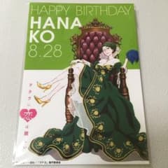 ヲタ恋　バースデー　フォト　小柳花子のサムネイル