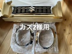 ワゴンRスマイル　フロントグリル　ヘッドランプガーニッシュ　セットでのサムネイル