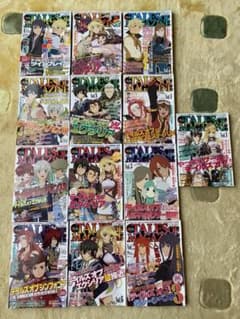 ビバ テイルズ オブ マガジン　vol.1〜8および2011年12〜4月号のサムネイル