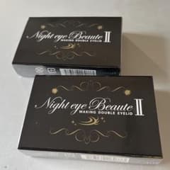【2個セット割引】ナイトアイボーテII StreeTrend 二重メイク 3mlのサムネイル