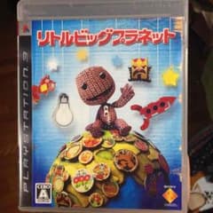 リトルビッグプラネット PS3専用ソフトのサムネイル