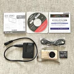 CASIO EXILIM EX-Z90 ゴールド 付属品完備のサムネイル