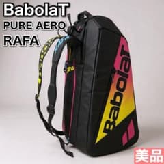 Babolat テニスラケットバッグ PURE AERO RAFA RH 6本 - メルカリ