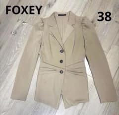 FOXEY パフスリーブ テーラードジャケット ウエストマーク ベージュ 38