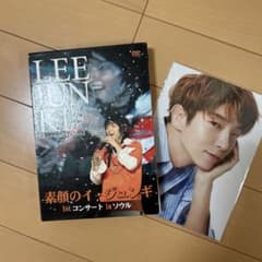 LEE JUN KI 1st コンサート DVD イ・ジュンギ - メルカリ