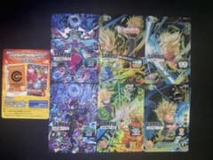 スーパードラゴンボールヒーローズ BM7弾サンプルカードフルコンプ全7種セット ドラゴンボール - スーパードラゴンボールヒーローズUM9弾サンプル