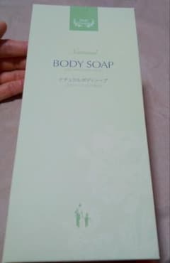Herb Garden Natural BODY SOAP　ボディソープのサムネイル