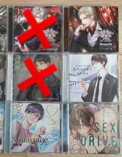 キノコ！です！さま専用のサムネイル