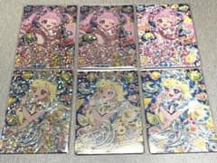 ひみつのアイプリ バズリウムオーディション 成功 失敗 ひまり みつき