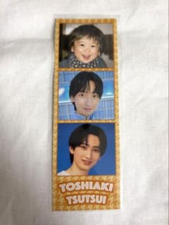 ICEx FRESHest 会員特典 3cut card 筒井俊旭のサムネイル