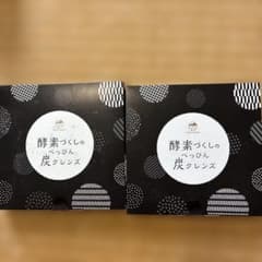 酵素づくしのべっぴん炭クレンズ 2箱 - メルカリ