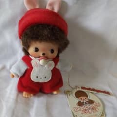 モンチッチ ベビチッチ はじめてのどうぶつえん うさぎちゃん