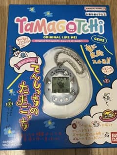 Original Tamagotchi 텐시치 파루 부루