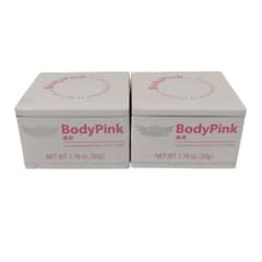 ドクターシーラボ 薬用ボディ・ピンク ボディ用美白クリーム 50g×2個